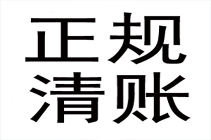 借出不还构成诈骗罪吗？